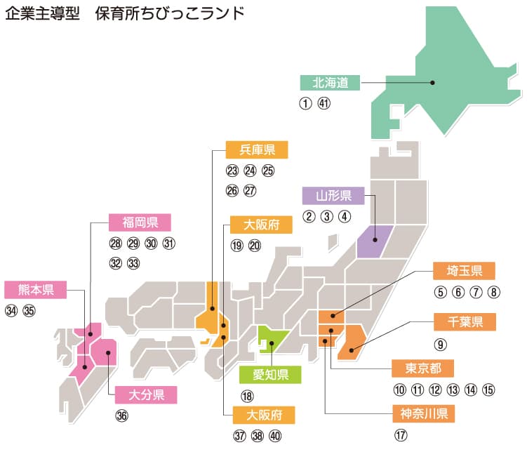 保育園所在地地図